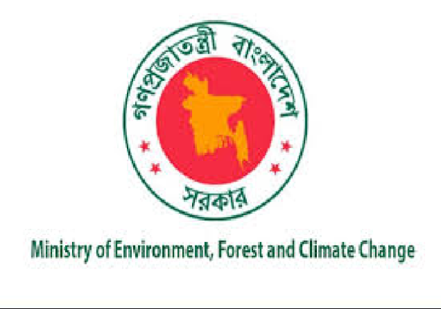 Environment Ministry