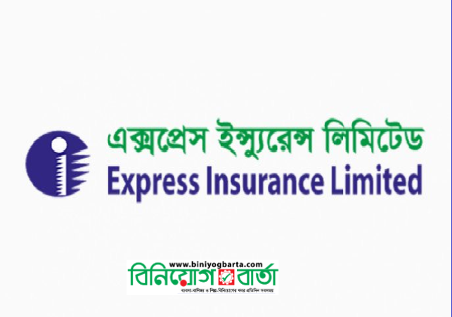 Express Insurance