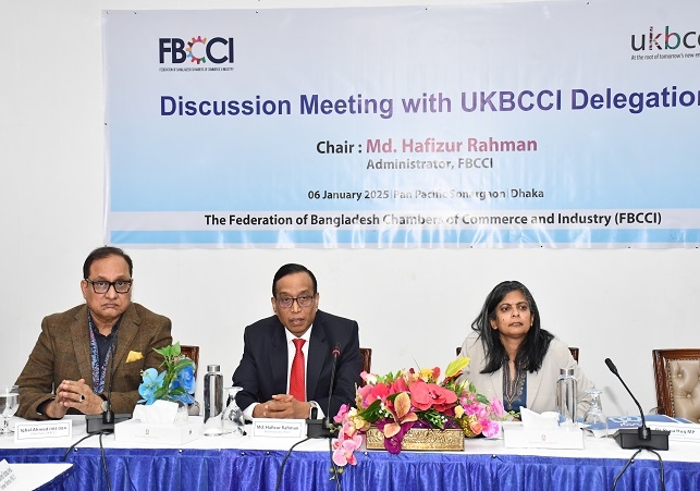 FBCCI UKBCCI meeting