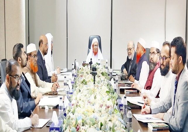 FSIB Shariah Council Meeting held