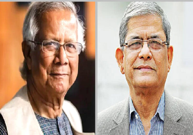 Fakhrul Meeting Chief Advisor