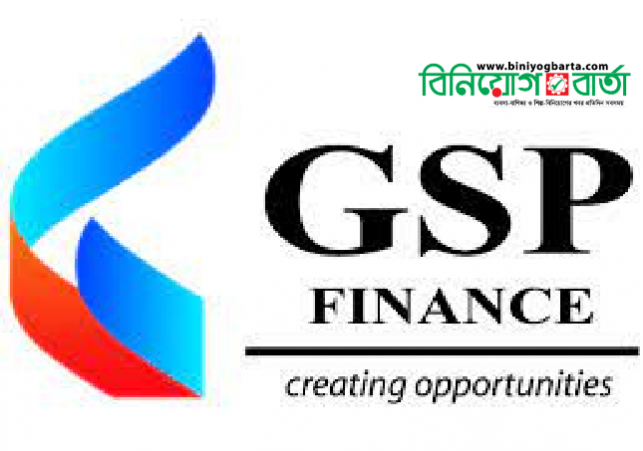 GSP Finance1