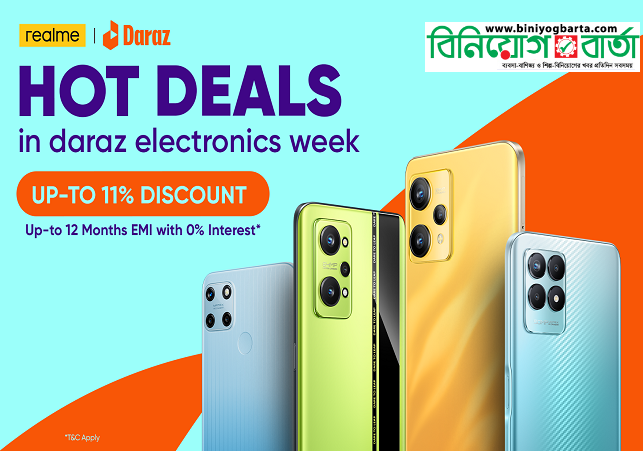 HOT-DEALS-in-daraz-electronics-week-PR