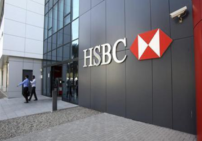 HSBC111