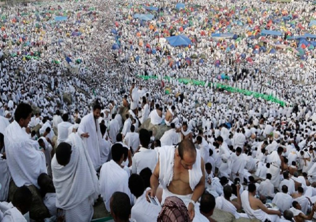 Hajj Arafah day
