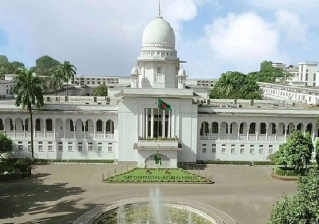 High Court 07