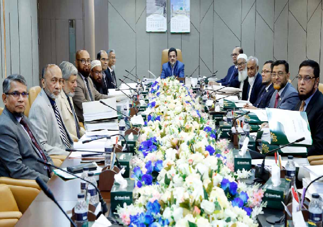 IBB PLC Board Meeting Held 181124