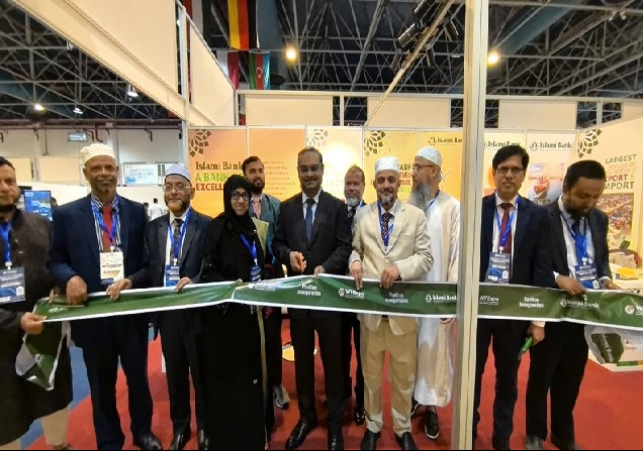 IBB PLC participates in KSA Trade Expo