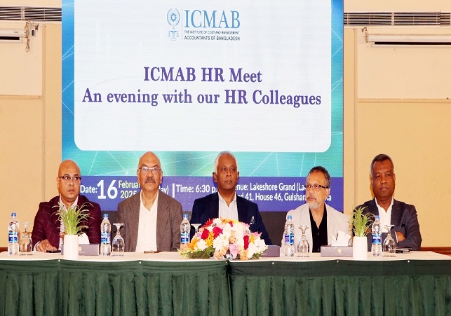 ICMAB HR Meeting