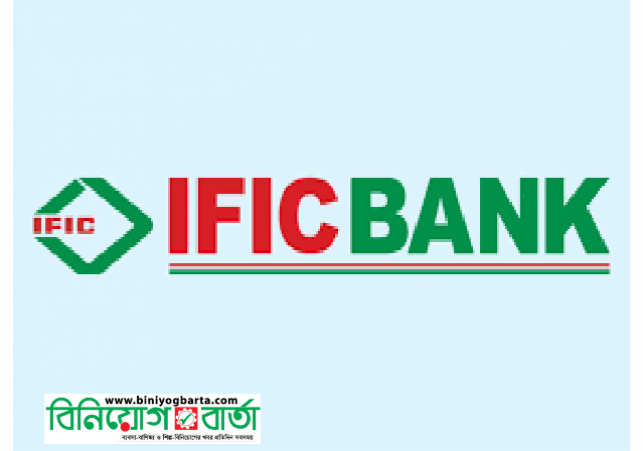 IFIC Bank