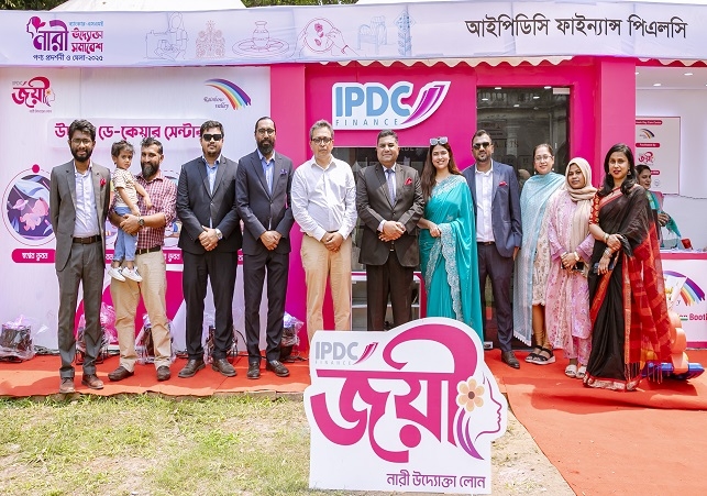 IPDC Joyee Day Care Service
