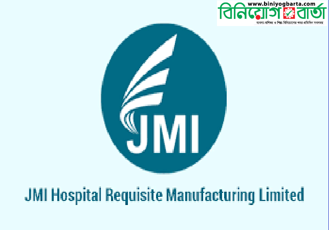 JMI Hospital Requisite