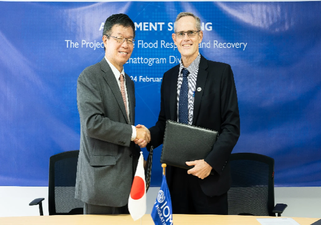 Japan Aid for Flood Protection