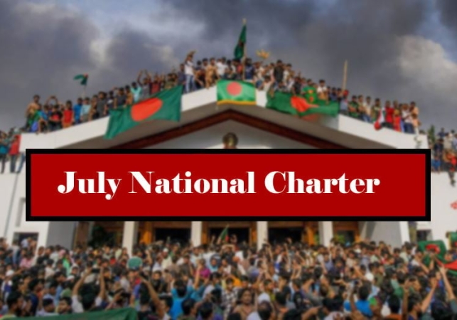 July National Charter