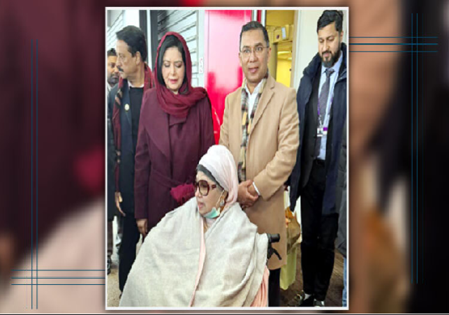 Khaleda in London Clinic