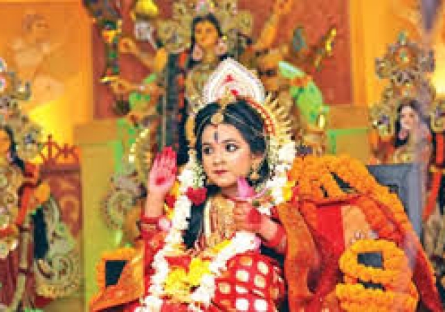 Kumari Puja