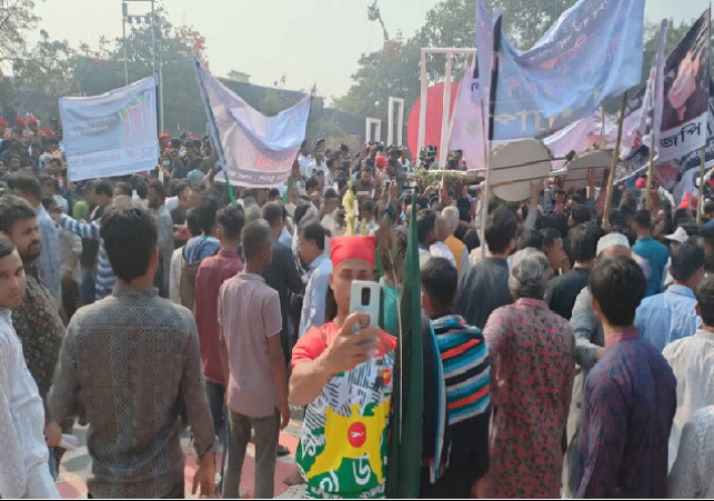 Language day Salute from Public