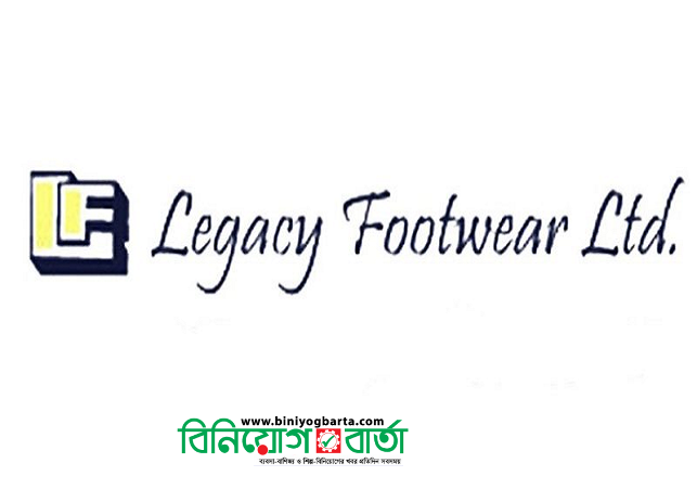 Legacy Footwear