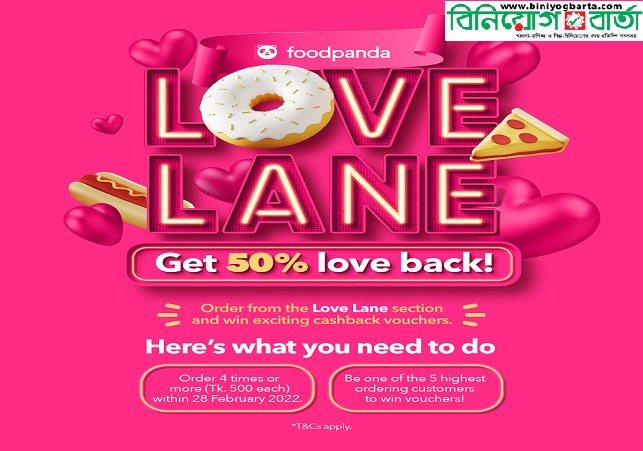 Lovelane foodpanda