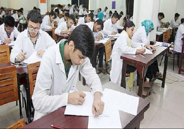 Medical Admission Test