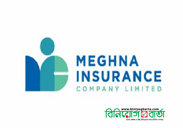 Meghna Insurance