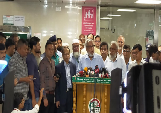 Mirpur 10 Metro Rail Starts