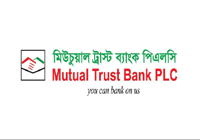 Mutual Trust Bank PLC