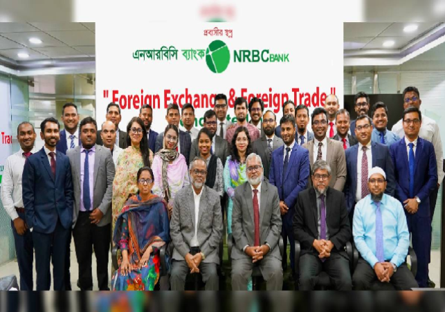 NRBC Bank Training