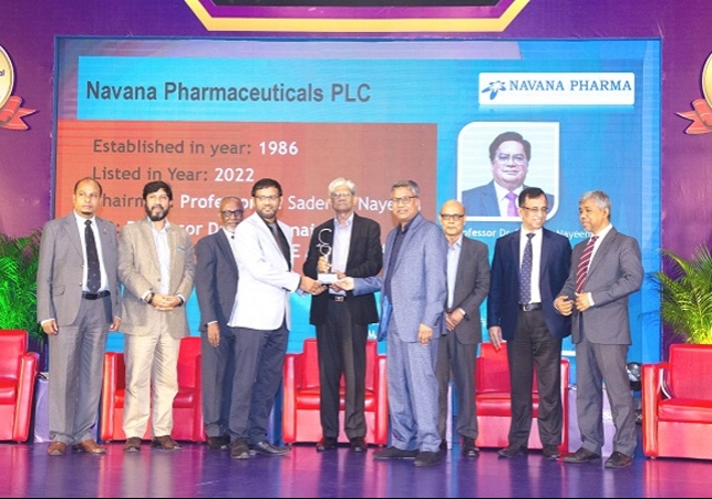 Navana-Pharma-Award