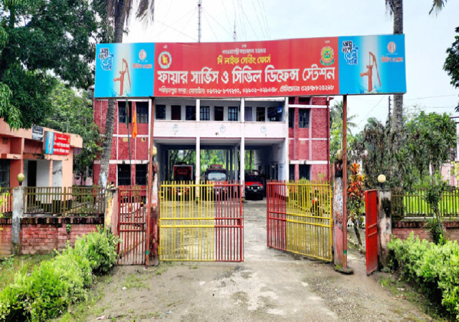 No Diver in Faridpur Fire Service