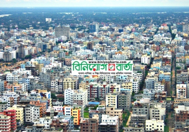Hakikul Choudhury