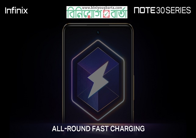 Note 30 with All-round Fast Charge 1