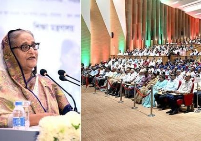 PM SEIKH HASINA