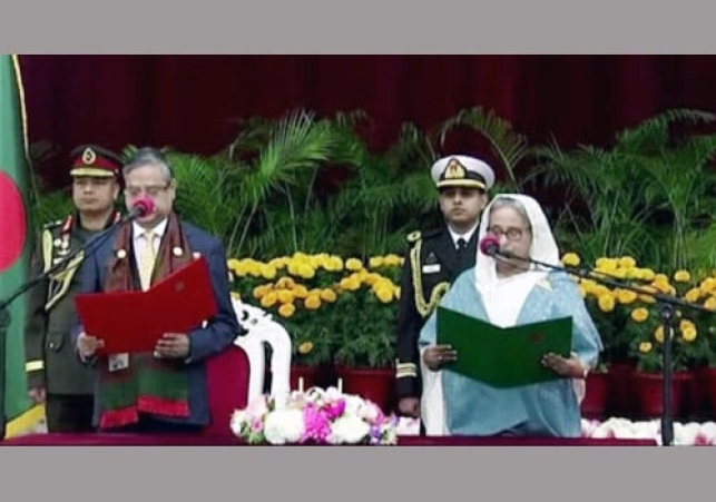 পঞ্চম মেয়াদে টানা চতুর্থবার প্রধানমন্ত্রী হিসেবে শপথ নিলেন শেখ হাসিনা 