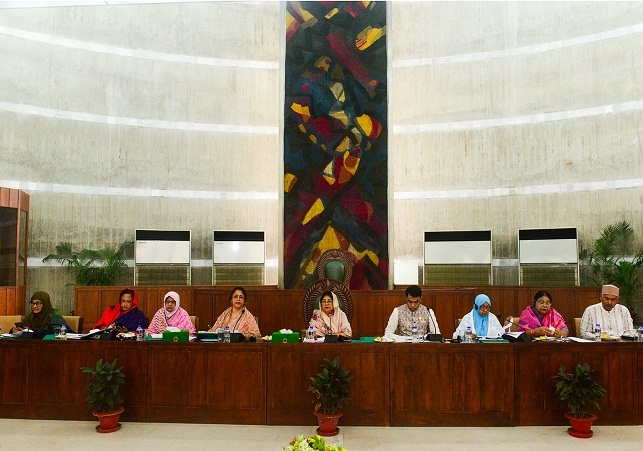 Parliament Child & Women Meeting 240424