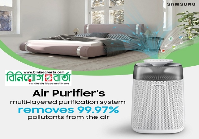 Photo_Air purifier to ensure clean air inside your home