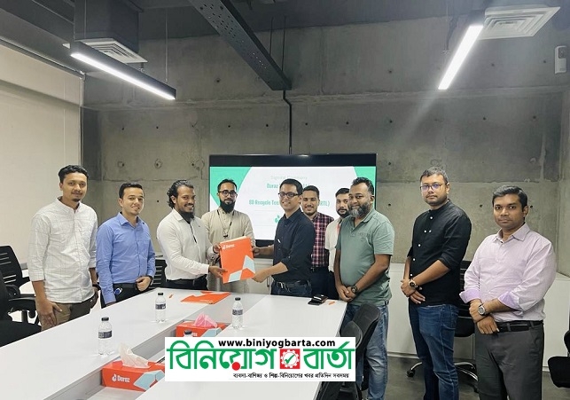 Photo_Daraz and BD Recycle Technologies Partner for Encouraging Effective Waste-Management