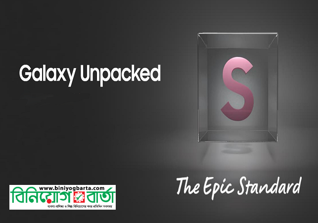 Photo_Galaxy Unpacked The Epic Standard