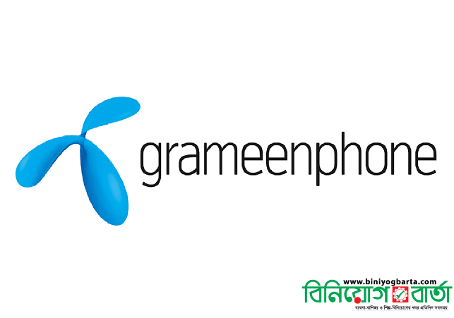 Photo_Grameenphone simplifies products and services to enhance customer experience