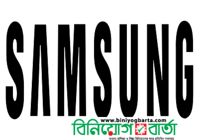 Photo_Samsung Logo