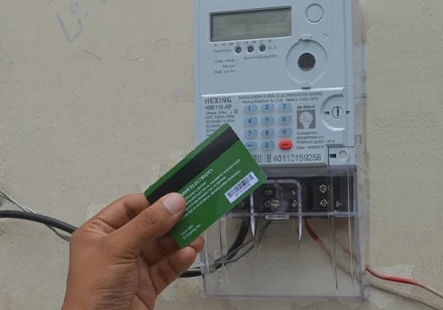 Prepaid Electric Meter Change