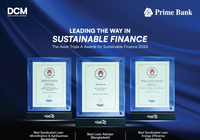 Prime Bank Secures Three Awards