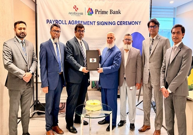 Prime Bank signs Payroll agreement with AkijBashir Group