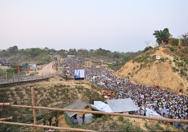 Rohinga