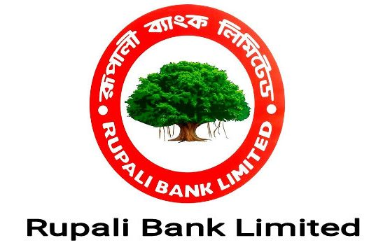 Rupali Bank Logo