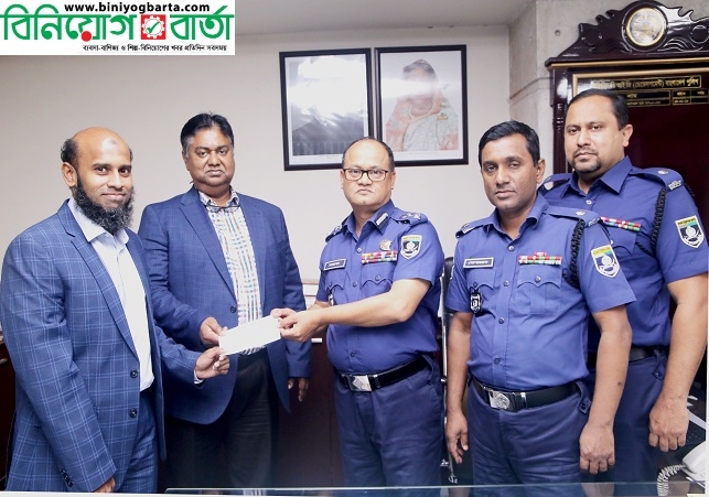 SBAC Bank CSR to Kabaddi Federation