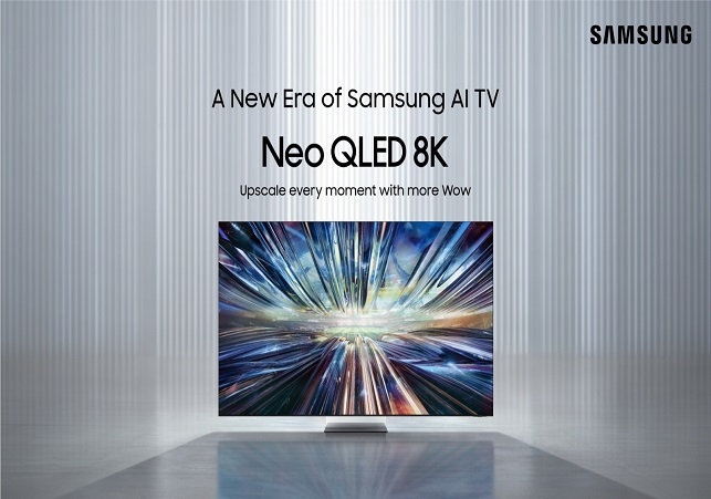 Samsung Neo QLED 8K TV