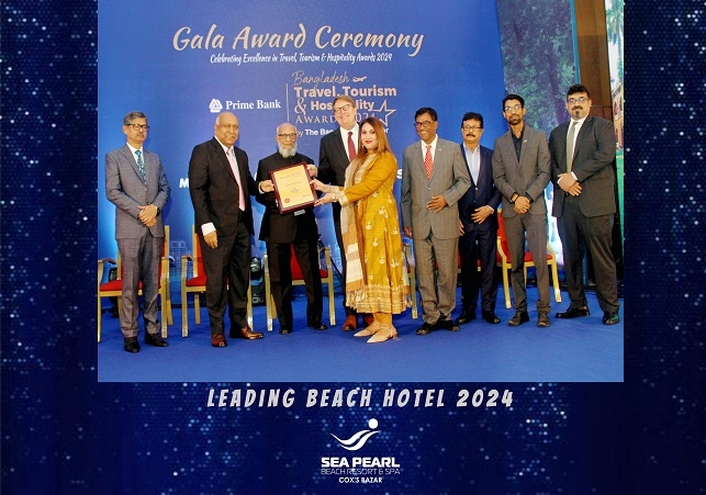 Sea Pearl Beach Resort Award Picture New Image