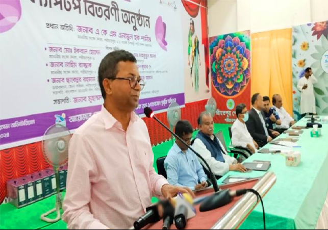 Shamim MP in Shariatpur 020424