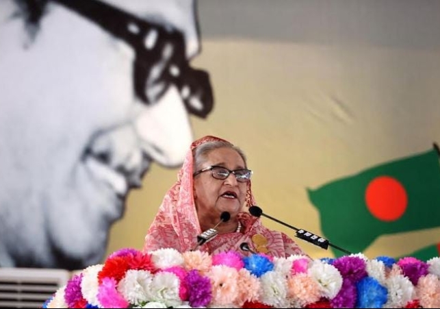 Sheikh Hasina